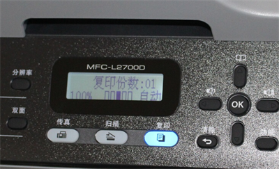 兄弟MFC-L2700D英文版、中文版清零方法